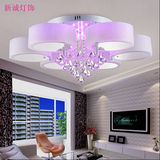 客厅水晶吊灯 现代圆形简约大气餐厅LED温馨房间浪漫 卧室吸顶灯