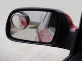 汽车后视镜辅助镜/小圆镜/倒车镜/照地镜 TR-213A