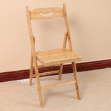 儿童竹制笑脸靠背椅宝宝安全座椅小凳子幼儿园实木小椅子折叠椅