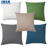IKEA宜家 维吉斯 垫套靠枕套靠垫套 不含芯 灰蓝白绿米黄色50*50