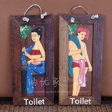 泰国原产 东南亚进口家居装饰品实木彩绘木板画  洗手间挂牌 1片