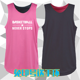 双面网眼篮球服定制套装男 粉色比赛训练球衣 篮球衣队服定做印号