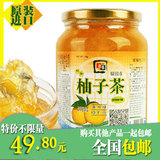 【进口食品】韩国柚子茶果肉韩国金香蜂蜜柚子茶1kg 超级低价包邮