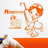 小护士站医院幼儿园儿童房客厅卧室墙贴卡通艺术自粘创意墙纸贴画