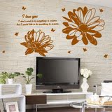 波斯菊 大型植物花卉客厅沙发背景墙贴 卧室浪漫装饰创意墙贴纸