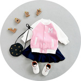 秋款韩国女童潮款棒球服1-2-3-4岁女宝宝纯棉磨毛卫衣婴儿小外套
