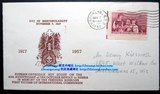 美国1957年邮票首日封 俄罗斯东正教童子军 十月革命 共产主义