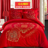 韩式婚庆磨毛四件套大红全棉结婚1.8m床上4件套2.0米纯棉床上用品
