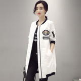 2016秋装新款韩版学生休闲开衫棒球服外衣宽松中长款外套薄上衣女