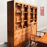 红木书柜 全实木家具书架 自由组合明式书橱非洲黄花梨木中式古典