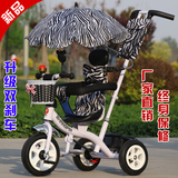 儿童三轮车幼儿童车/宝宝脚踏车婴儿手推车1-2-3岁小孩玩具自行车