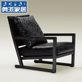 北欧单人沙发椅 现代简约阳台休闲椅创意椅子 客厅实木单椅椅子