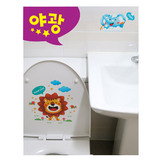 韩国创意马桶贴卫生间防水瓷砖贴装饰马桶盖贴纸可爱卡通动物贴画