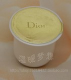 新品Dior迪奥花蜜活颜丝悦亮肤美白乳霜50ml内胆送自配塑料瓶