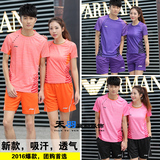 2015李宁世锦赛羽毛球服中国队比赛服男女款上衣国家队服套装包邮