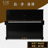 日本原装雅马哈 YAMAHA U1E 钢琴二手钢琴 厂家直销全国联保