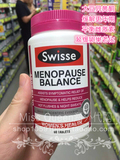 澳洲代购 Swisse大豆异黄酮 女性更年期片 缓解改善绝经期症状