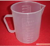 加厚量杯 塑料量杯 大杯子1000ml 实验用品 带把有刻度空杯子空瓶