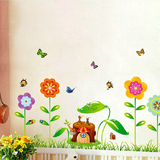 小草花朵贴花 儿童墙壁贴纸 卧室男女孩儿童房间背景墙面装饰图画