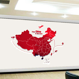 亚克力镜面水晶立体防水墙贴中国地图客厅企业会议室办公室超厚