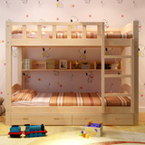 实木儿童床上下铺高低床子母床原木床双层床上下床松木床抽屉组合