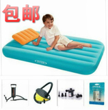 包邮 美国INTEX66801 儿童 舒适充气床 儿童床 气垫床 送枕头