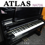 KAWAI US9X同级！日本二手钢琴ATLAS最顶级型号NA706三角琴工艺