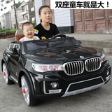 超大双人双座宝马儿童电动车越野四轮玩具遥控汽车可坐女宝宝童车