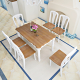 美式乡村地中海全实木餐桌长方形4-6人餐桌椅组合小户型实木家具