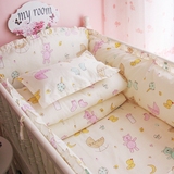 婴儿床品套件 床围被子床垫枕头 四五六十件套 宝宝全棉床品套件