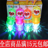 儿童灯笼玩具小猴子彩虹圈灯笼电子发光灯笼亚克力发光彩虹圈包邮