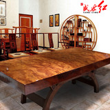 巴花大板现货 实木茶桌茶台原木餐桌巴西花梨红木老板办公桌书桌