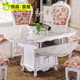 欧式大理石餐桌椅组合大户型大理石餐桌伸缩实木圆桌雕花储物餐桌
