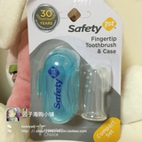 现货美国代购Safety 1st婴儿宝宝超柔软指套牙刷乳牙齿牙龈指刷