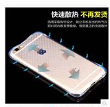 乐视1/1S手机壳超薄透明气囊防摔壳乐视max/pro软硅胶全包保护套