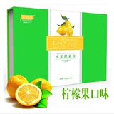 正品B365水果酵素粉 30包 柠檬/奇异果味 365水果酵孝素粉包邮
