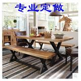 美式铁艺实木餐桌椅组合 原木简约6人长条桌饭店餐厅 复古餐桌