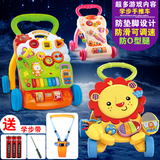 婴儿学步车手推车 宝宝多功能助步车可调速防侧翻6-7-18个月玩具