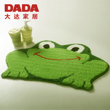 DADA大达地垫吸水防滑地毯儿童可爱卡通青蛙卧室浴室脚垫门垫现代