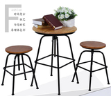 美式复古餐桌圆桌实木餐桌子椅子组合铁艺餐桌咖啡桌酒吧桌 吧台
