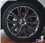 起亚K3轮毂贴 汽车个性专用轮圈碳纤维贴纸 改装轮毂贴