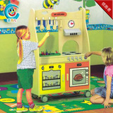 幼儿园儿童厨房游戏屋/角色扮演台/木制娃娃家玩具/过家家