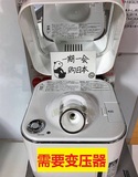 日本代购直邮TWINBIRD/双鸟家用纳米蒸脸器美容仪喷雾机补水神器