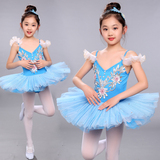 新款芭蕾服装新款练功服女童体操服演出服儿童芭蕾舞裙考级服亮片