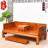 明清中式古典仿古家具实木榆木山水雕花罗汉床组合沙发三件套特价