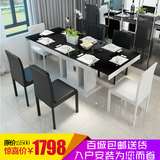 餐桌椅组合 现代简约 钢化玻璃可折叠伸缩储物多功能餐桌 小户型
