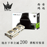 影驰GTX960名人堂4G D5 HOF 独立游戏显卡 带背板 信仰灯超频显卡