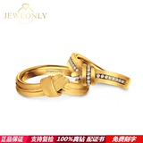 【Jeweonly】情人结-正品I情侣对戒Do钻戒18k玫瑰金黄金钻石戒指