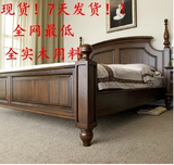 实木床美式床简约欧式田园床双人床1.8米1.5橡木床婚床特价床现货