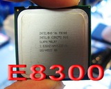 Intel酷睿2双核E8300 775 CPU 拆机质保1年另售E8400 E8500